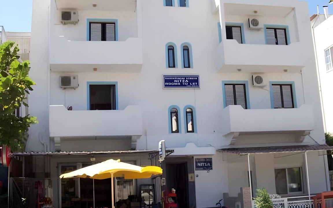 Photo of Others in Kos