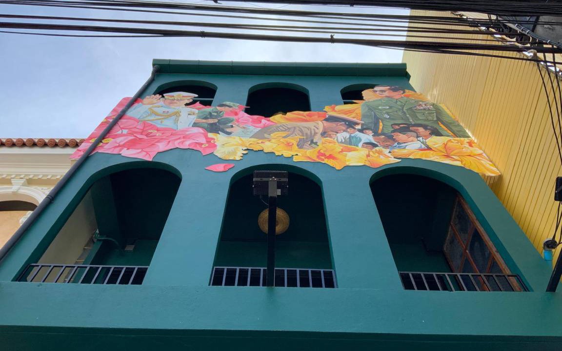 Photo of Buildings in Talat Yai