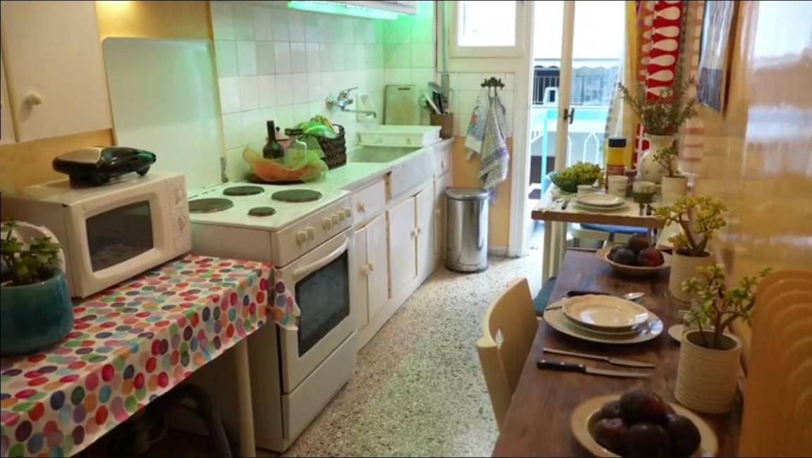 Photo of Kitchen in Athens