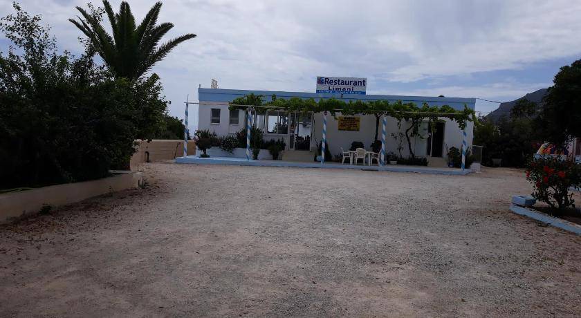 Photo of Others in Kefalos