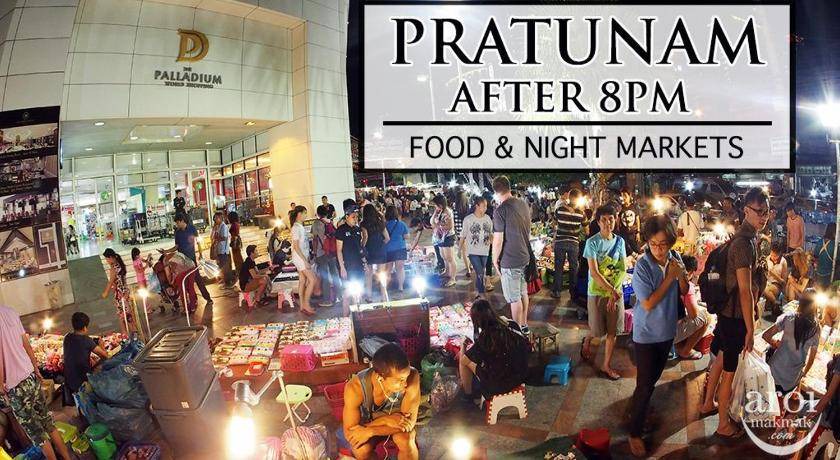 Photo of Others in Thanon Phetchaburi
