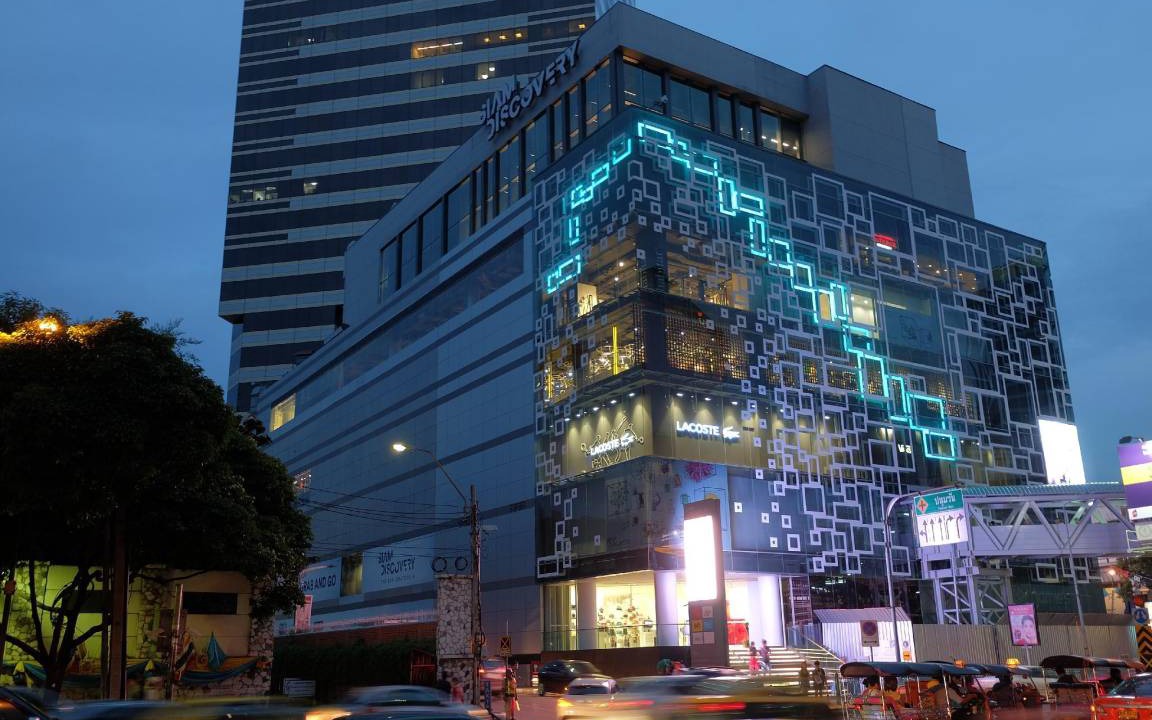 Photo of Others in Bangkok Central Business District