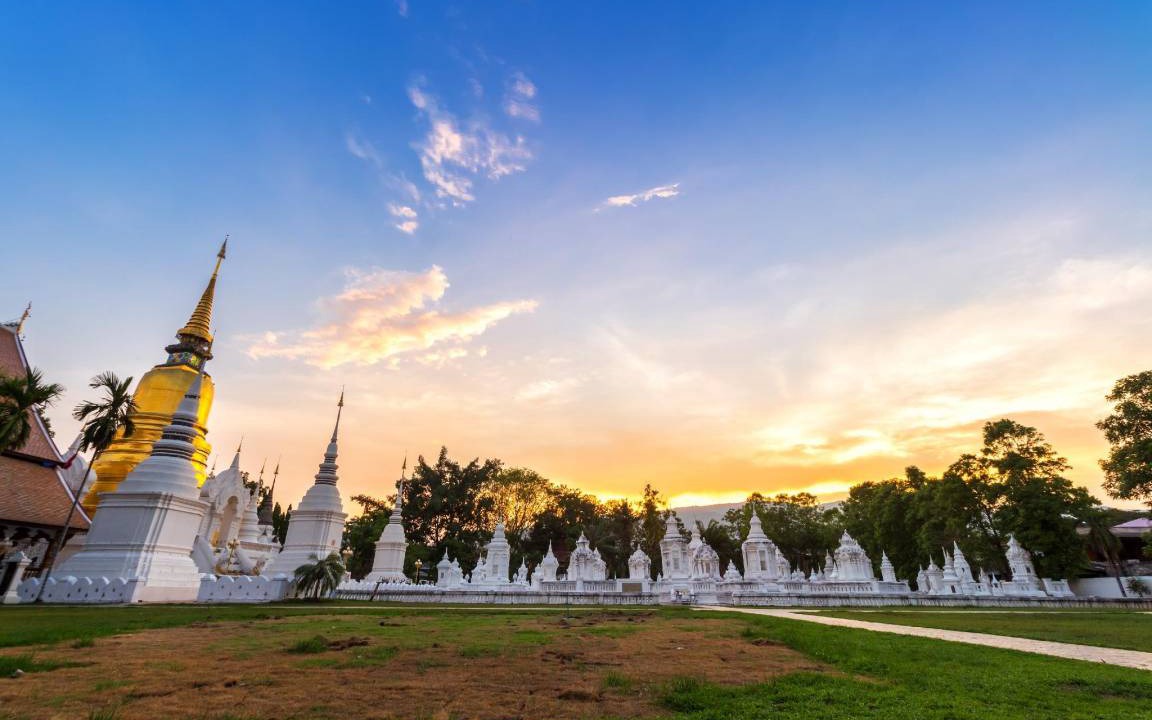 Photo of Others in Chiang Mai