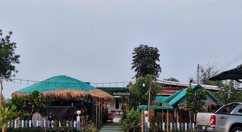 Photo of Others in Kaeng Sian