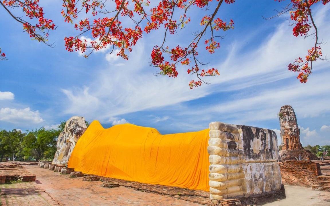 Photo of Others in Ayutthaya