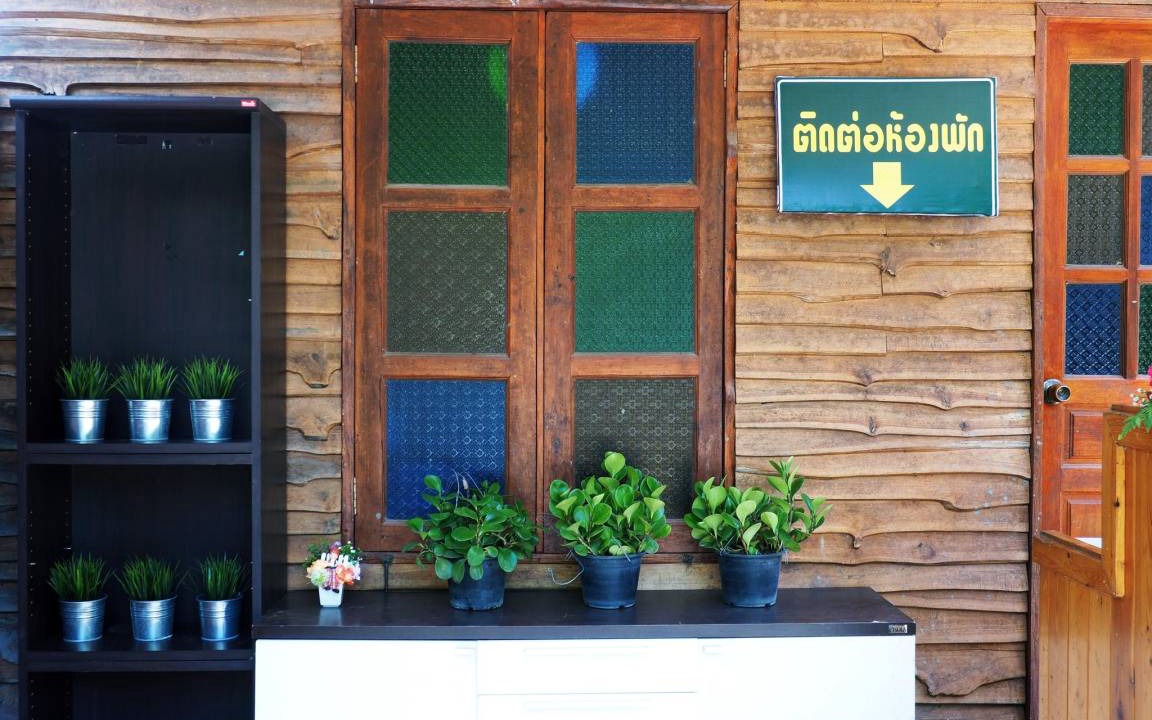 Photo of Others in Mu Si