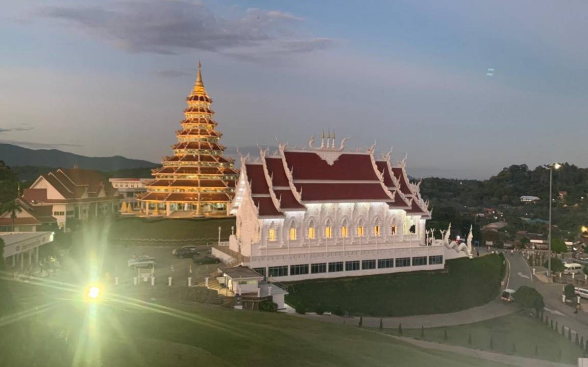 Photo of Others in Chiang Rai