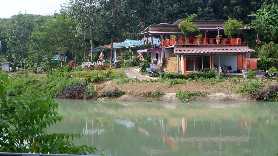 Photo of Others in Ko Mook