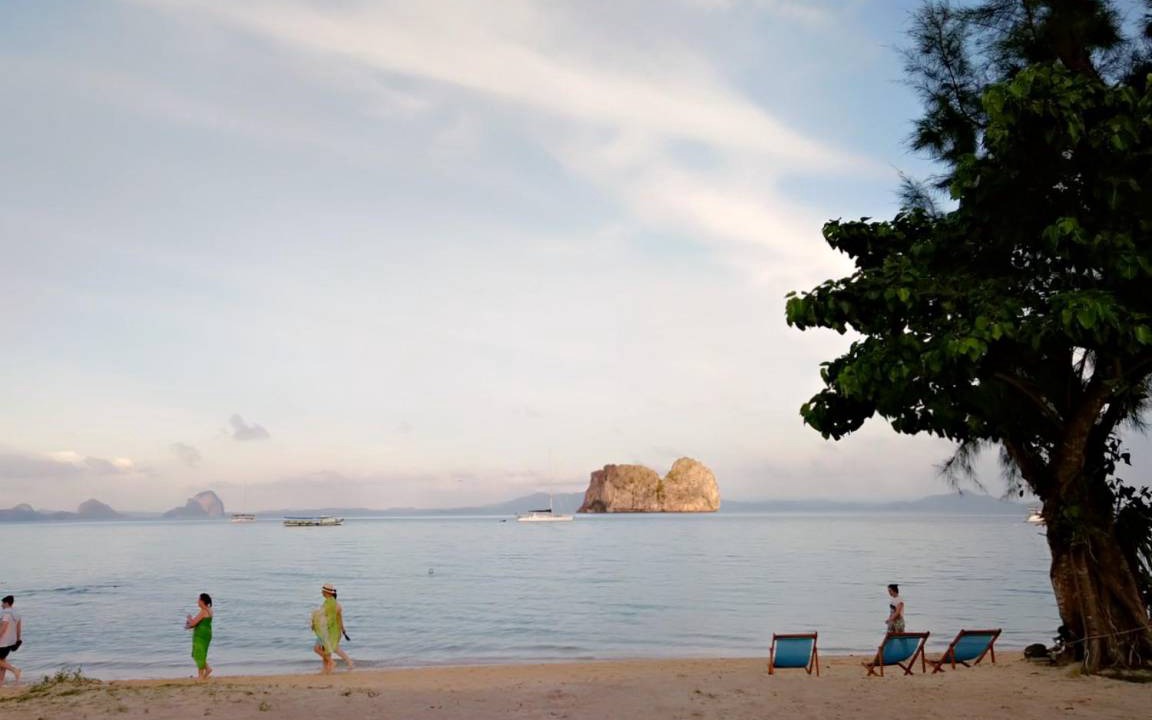 Photo of Others in Ko Ngai
