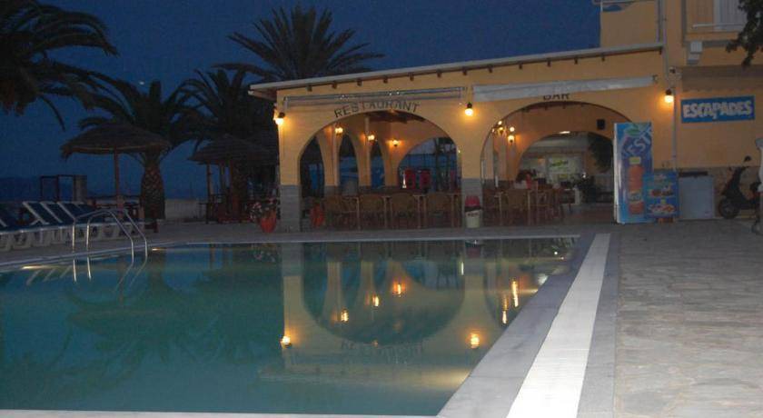 Photo of Others in Kavos