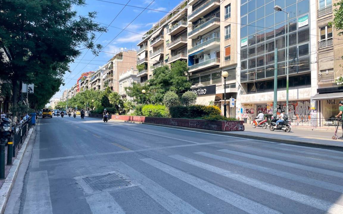 Photo of Others in Athens