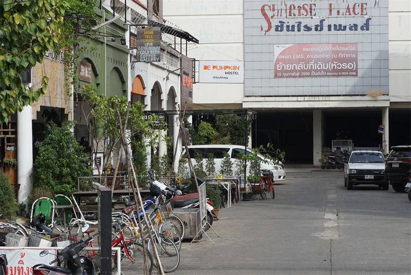 Photo of Others in Ayutthaya