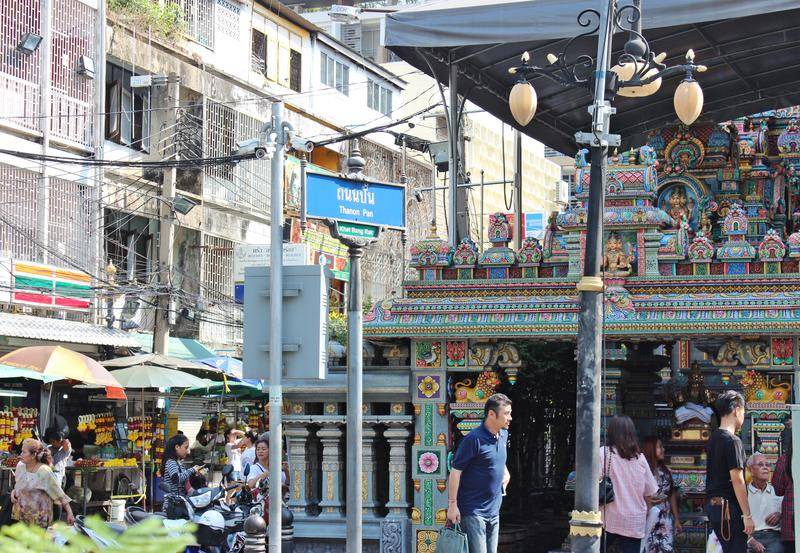 Photo of Others in Bang Rak