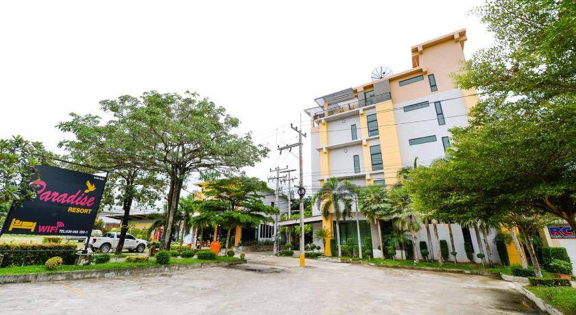 Photo of Others in Nong Pla Lai