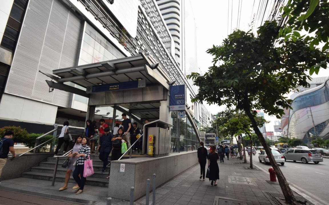 Photo of Buildings in Rama 9