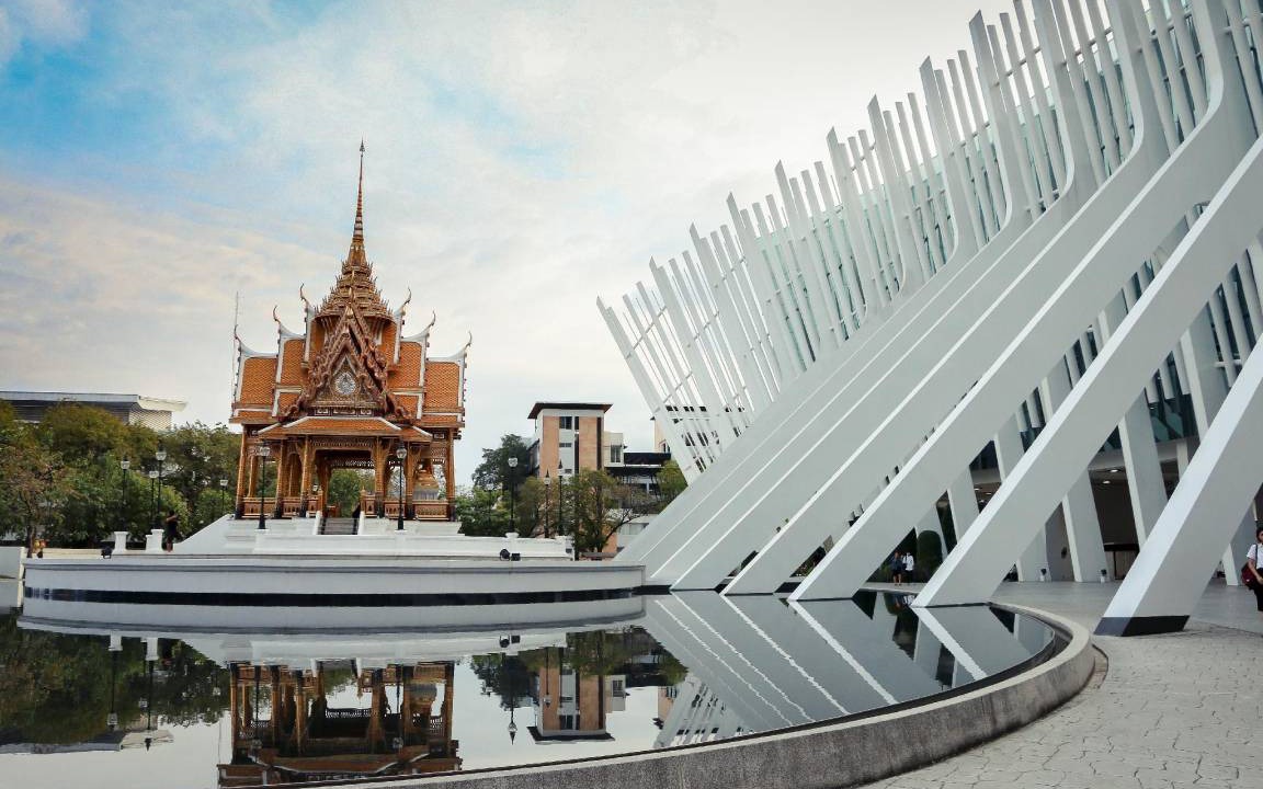 Photo of Others in Don Muang