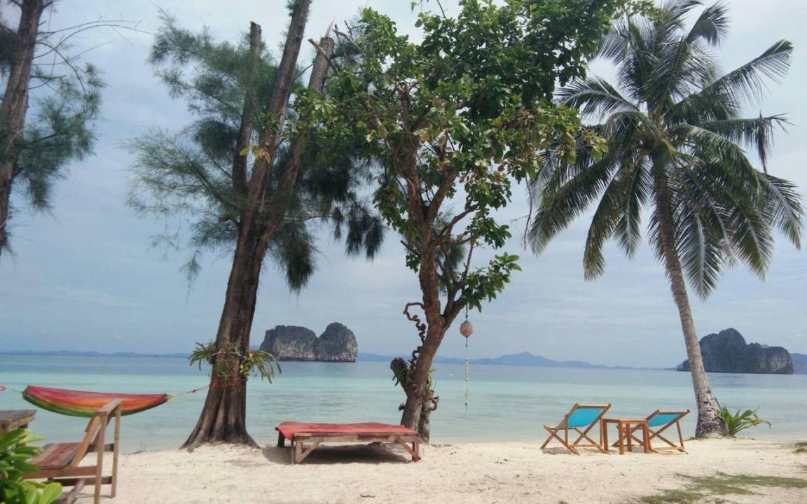 Photo of Others in Ko Ngai