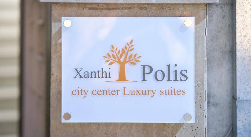 Photo of Others in Xanthi