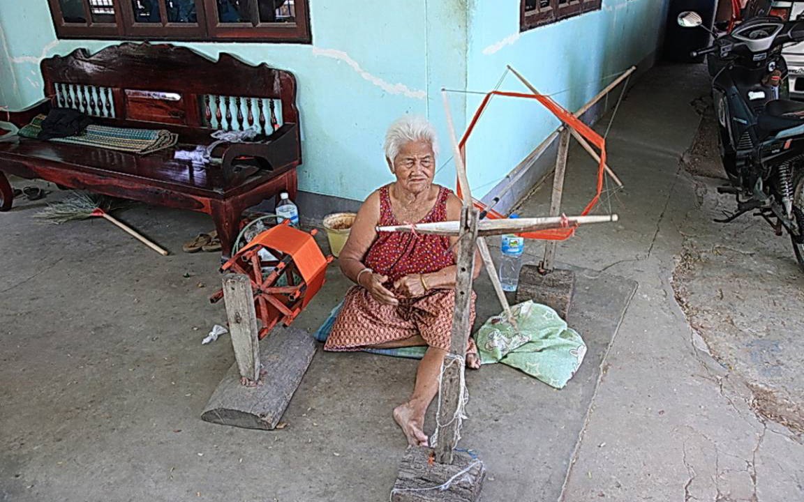 Photo of Others in Chonnabot