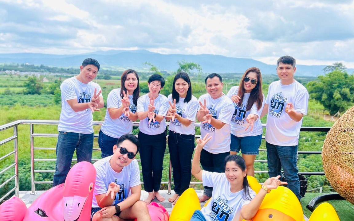 Photo of Others in Pong Ta Long