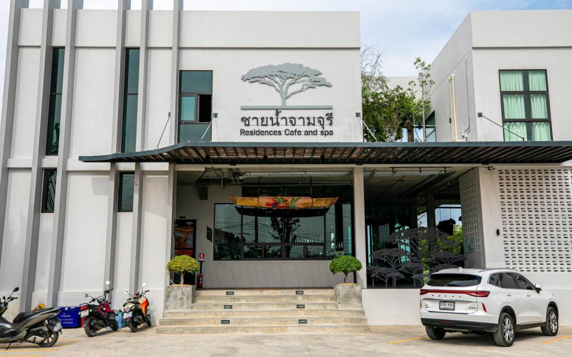 Photo of Others in Bang Rak Phatthana