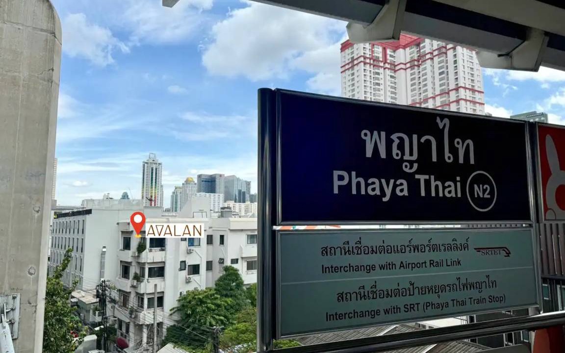 Photo of Others in Pratunam