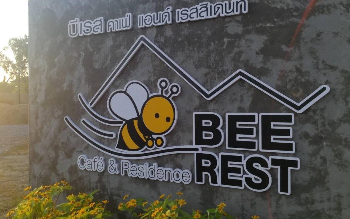 Photo of Others in Chiang Rai