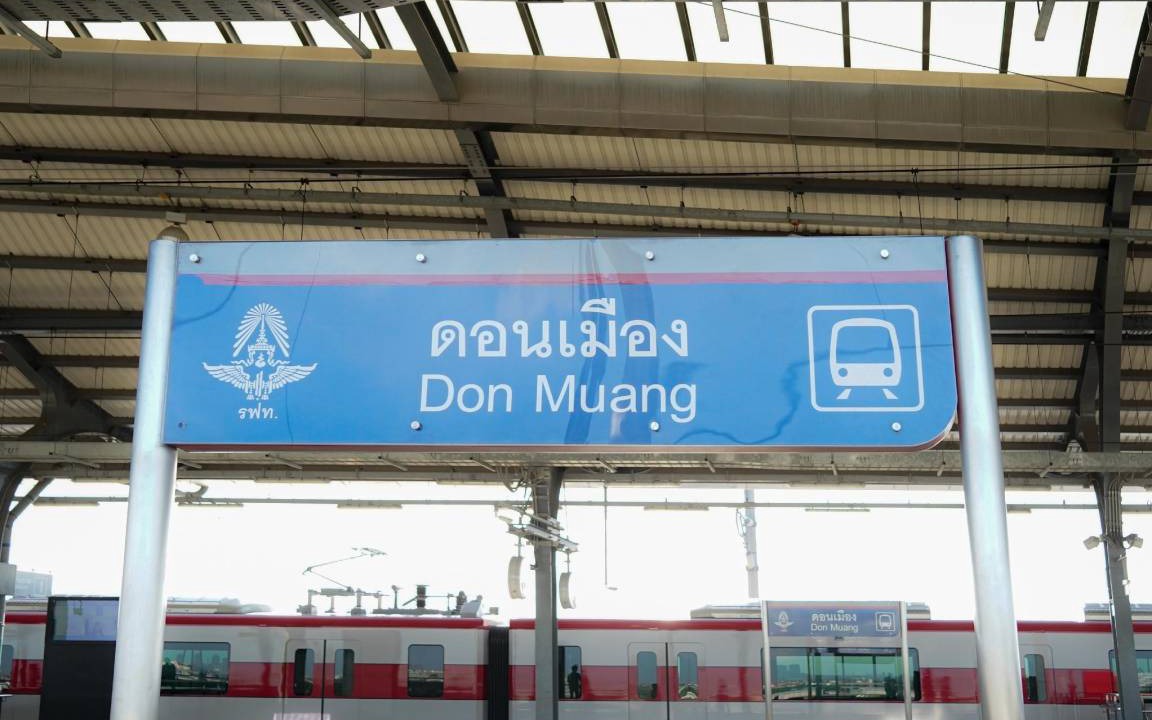 Photo of Others in Lak Si