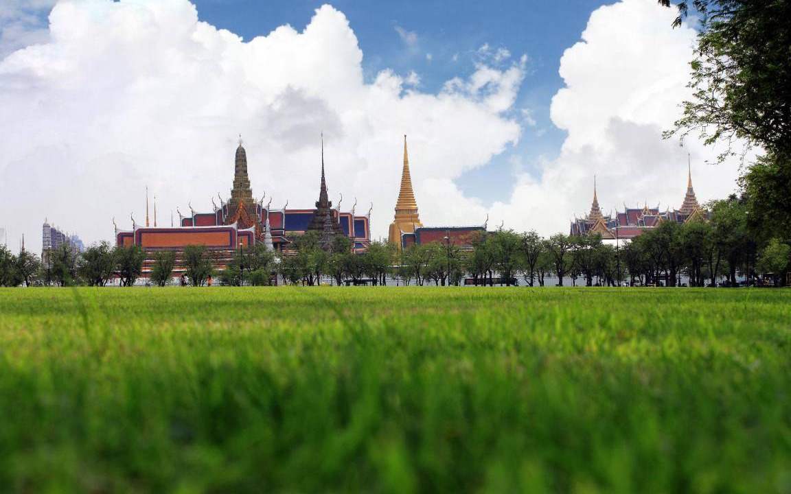 Photo of Others in Ban Phan Thom