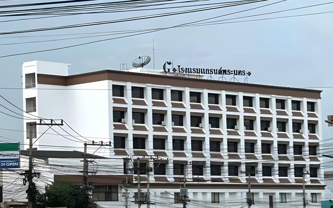 Photo of Others in Uthai
