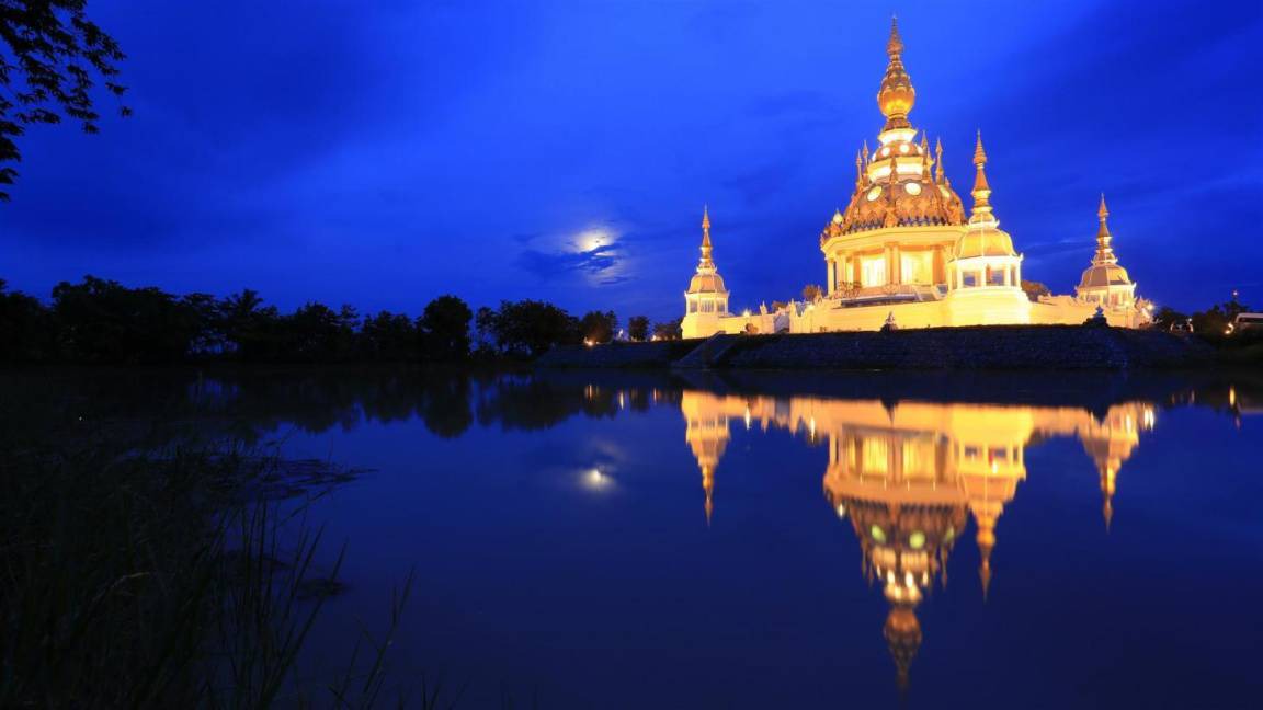 Photo of Others in Khon Kaen