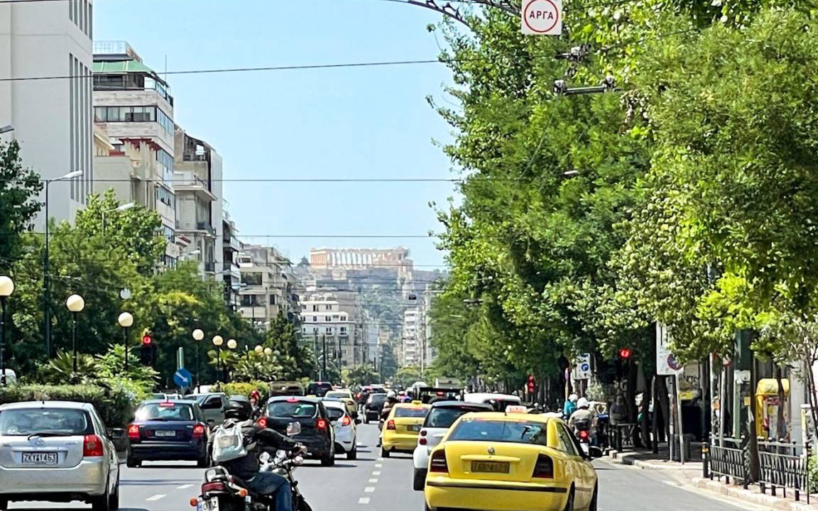 Photo of Others in Athens