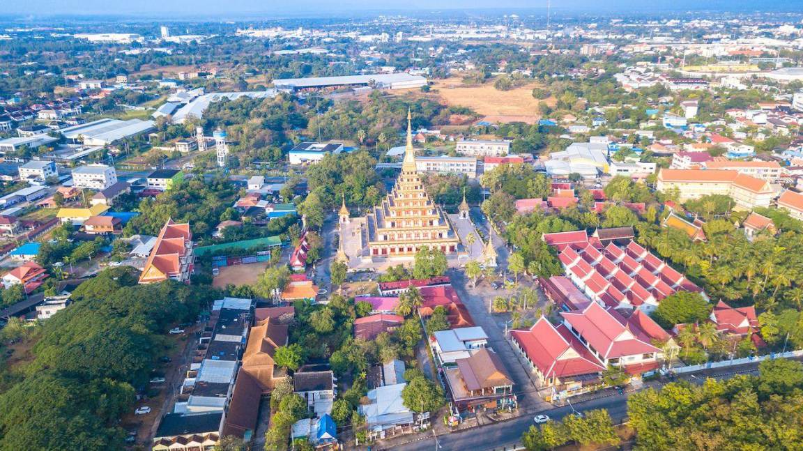 Photo of Others in Khon Kaen