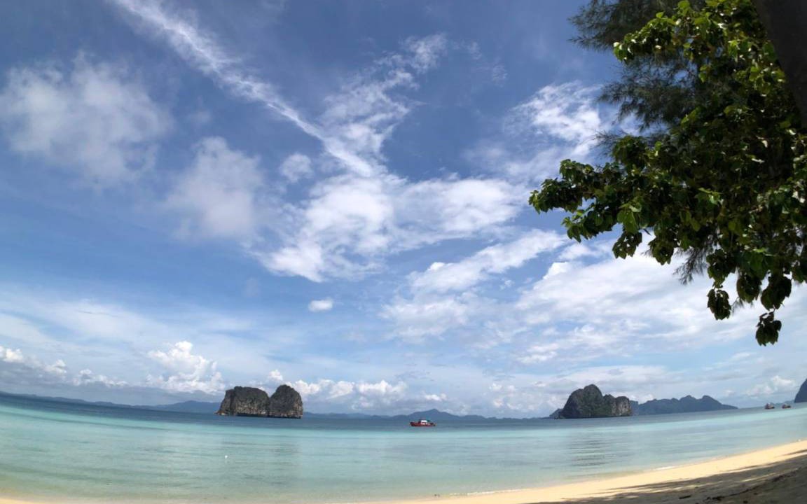 Photo of Others in Ko Ngai