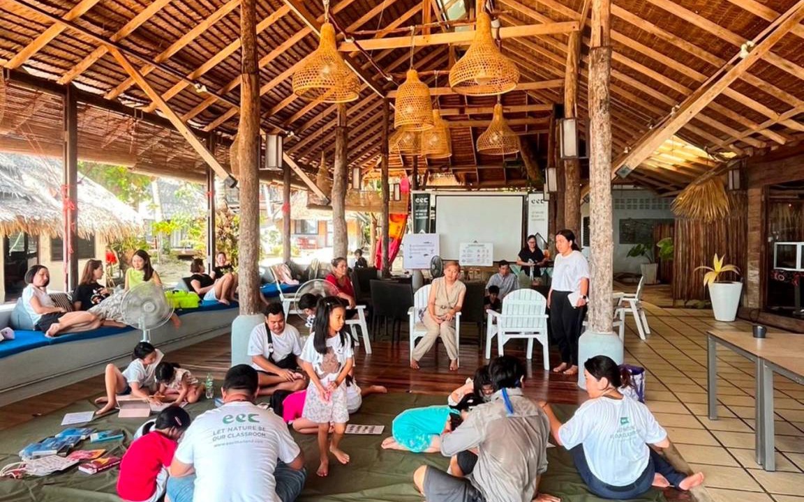 Photo of Others in Ko Ngai