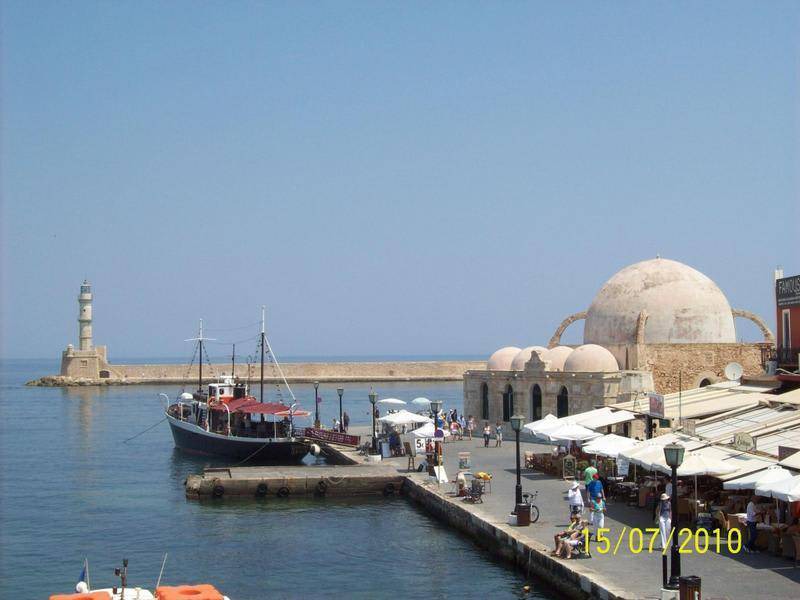 Photo of Others in Chania Town