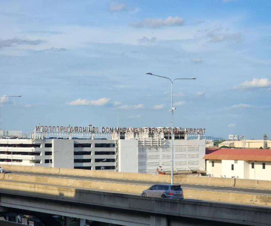 Photo of Others in Lak Si