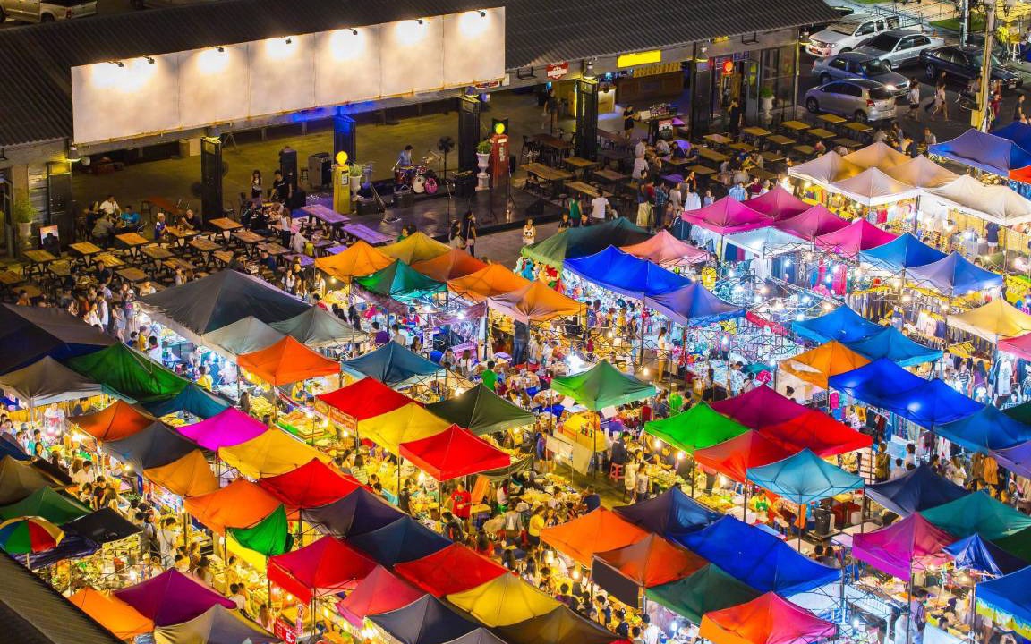 Photo of Others in Rama 9