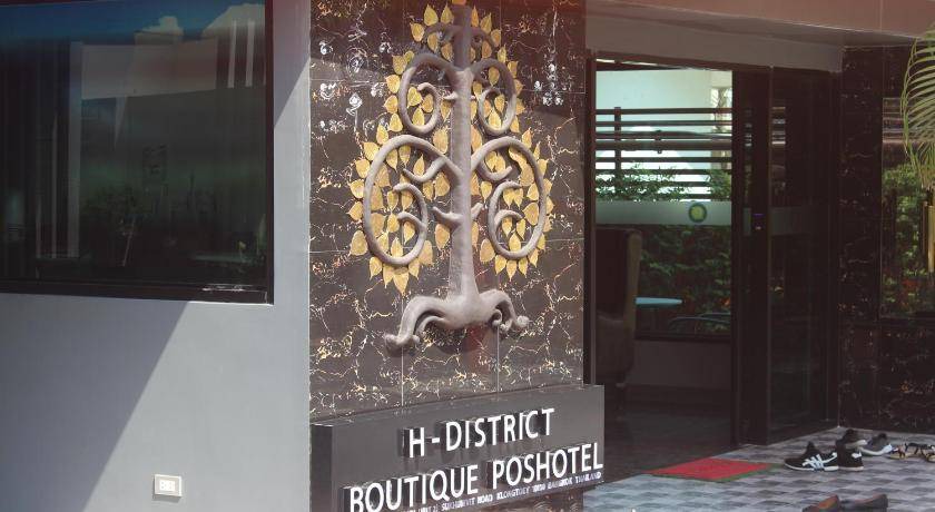 Photo of Others in Ploenchit