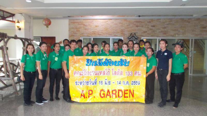 Photo of Others in Kalasin