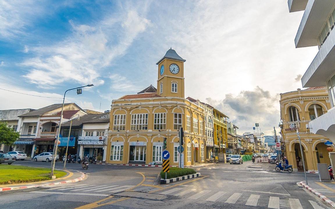 Photo of Buildings in Ratsada
