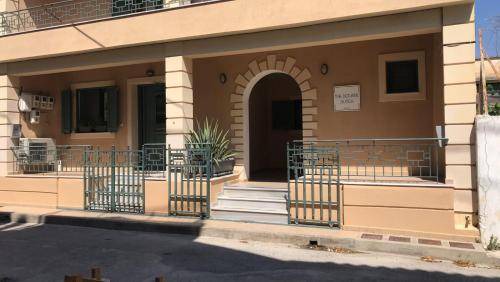 Photo of Others in Argostoli Town