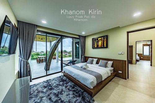 Photo of Others in Khanom