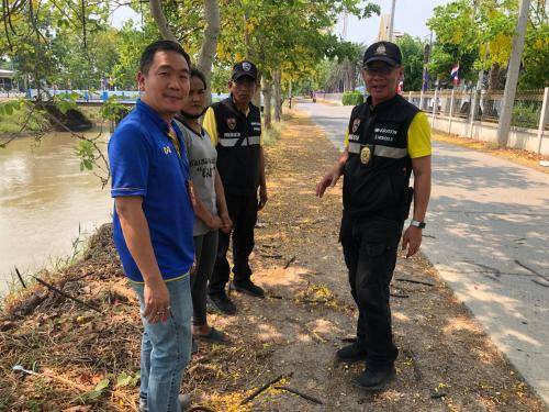 Photo of Others in Sing Buri