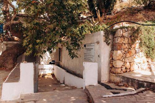 Photo of Others in Sitia
