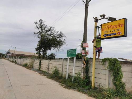 Photo of Others in Pattaya