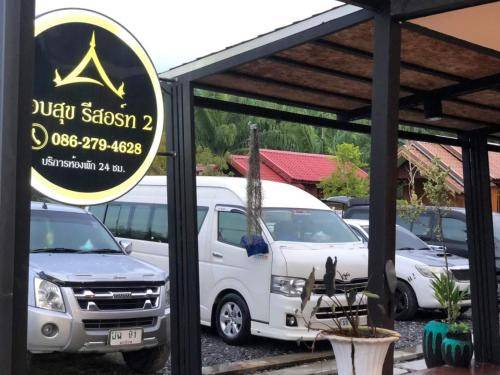 Photo of Others in Sao Phao