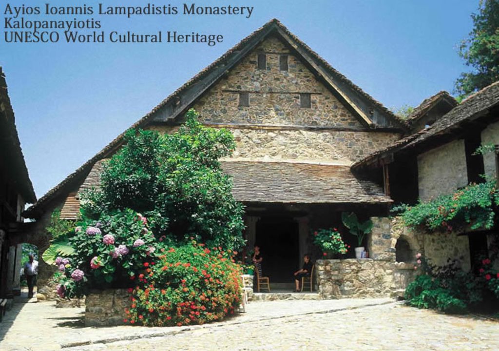 Photo of Buildings in Kalopanayiotis