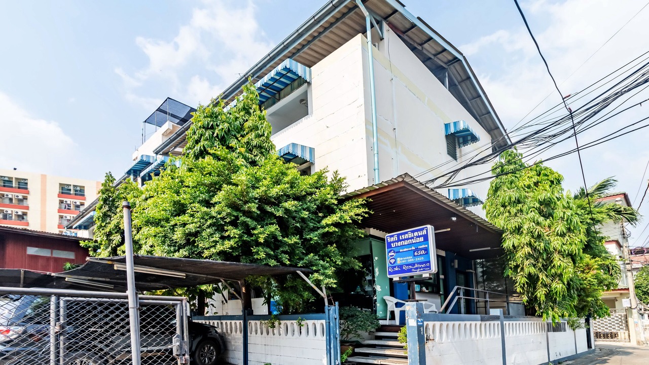 Photo of Outdoor in Bangkok Noi