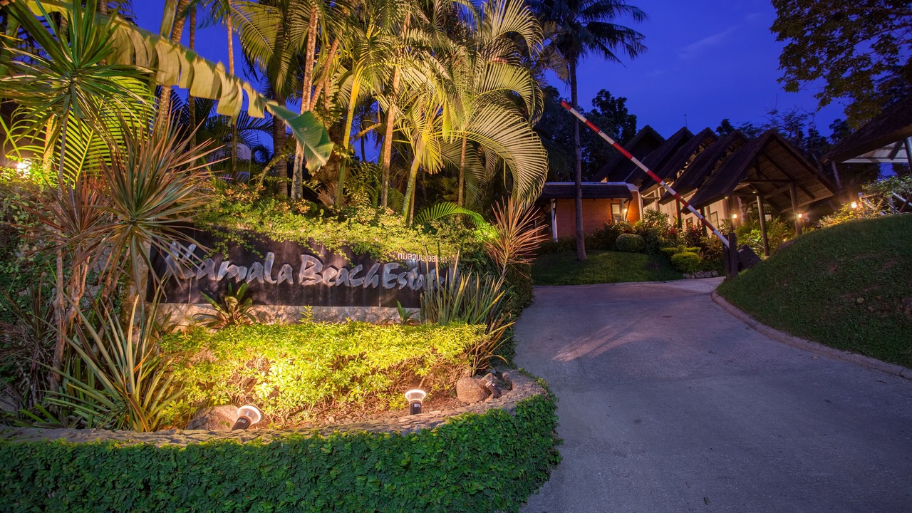 Photo of Outdoor in Kamala